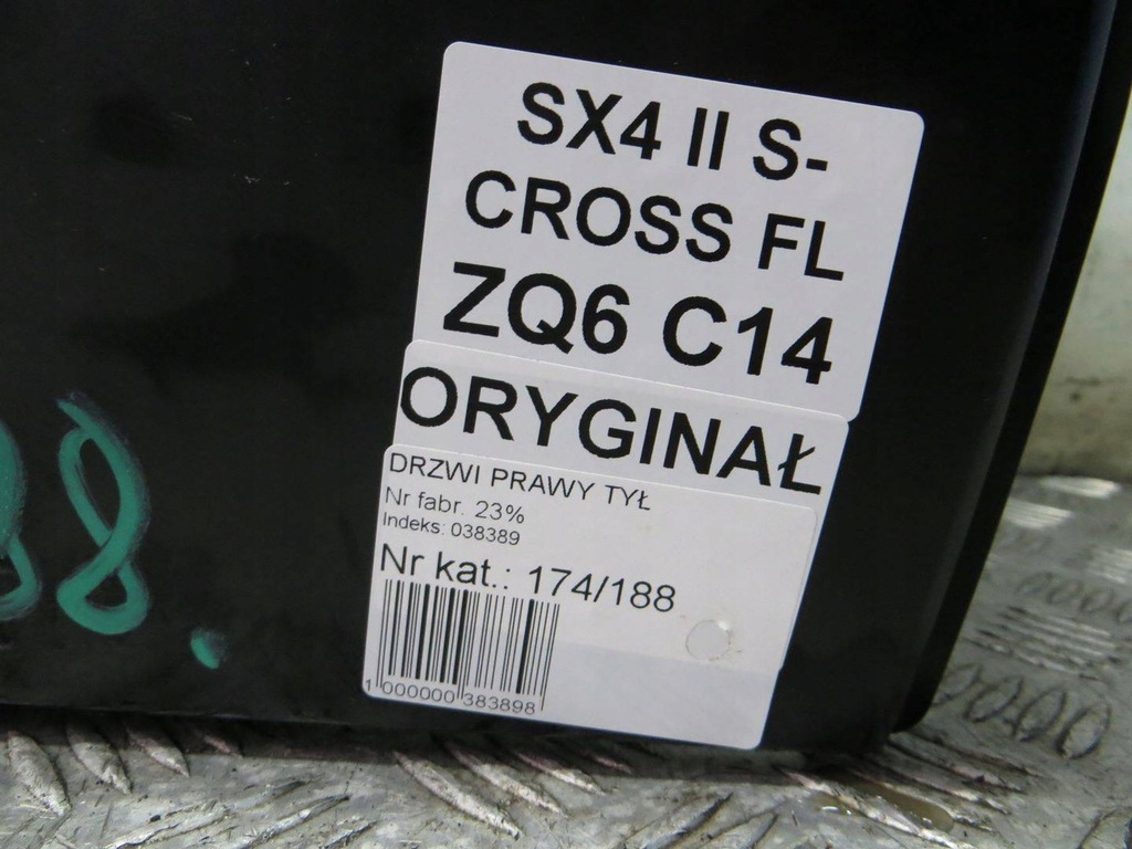 фото №8, Suzuki sx4 s-cross lift двері правий задня задній zq6 13-