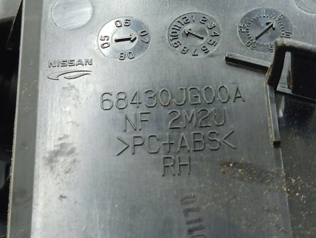 фото №6, Nissan x-trail t31 2008 правая сторона кронштейн na кружка панели приборной панели