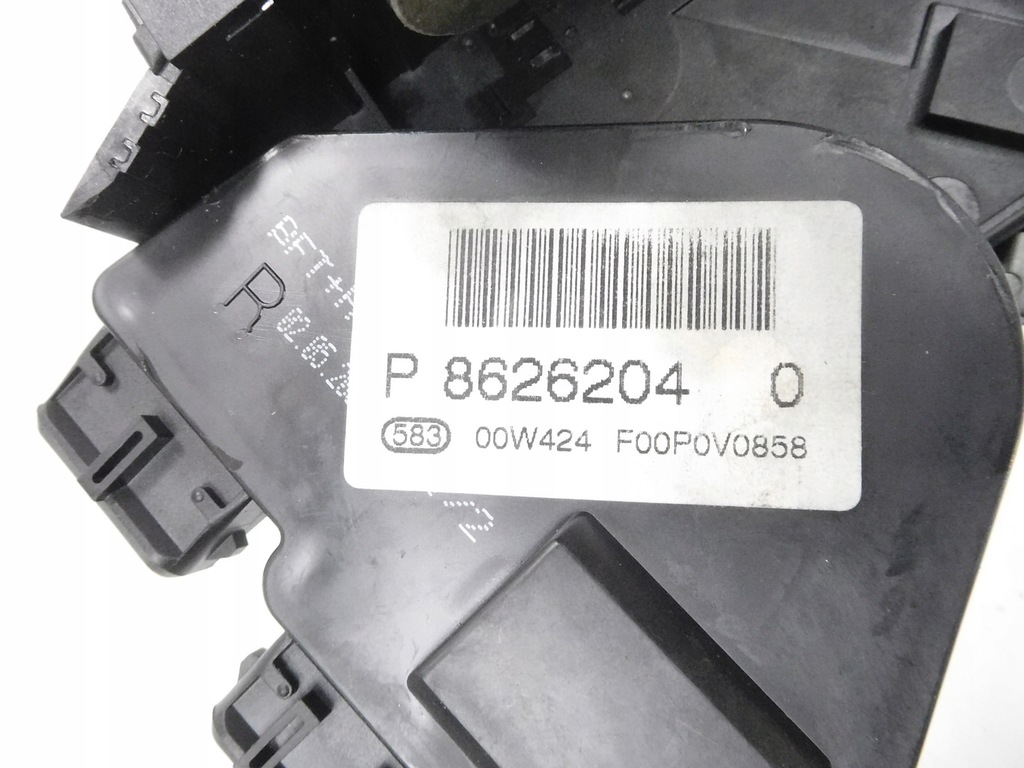 фото №7, Замок двері передніх правих volvo c70 оригінальний номер 8626204
