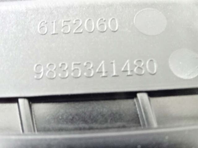 фото №7, Peugeot 408 ii p54 корпус защита интеркулер рамка