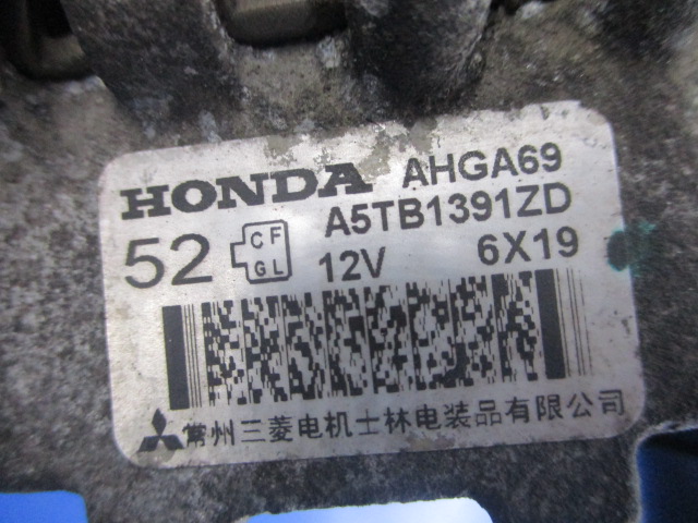 фото №5, Honda jazz 1.4 генератор a5tb1391zd проверенный