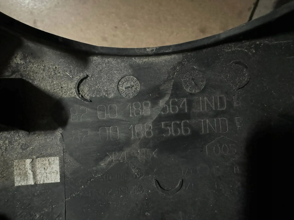 фото №3, Element защита колонки рулевого renault master ii 8200188564