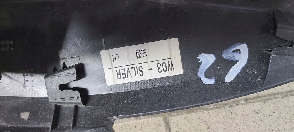 фото №12, Hyundai ioniq v 5 2021- молдинг na крыло перед левая 87711-gi100