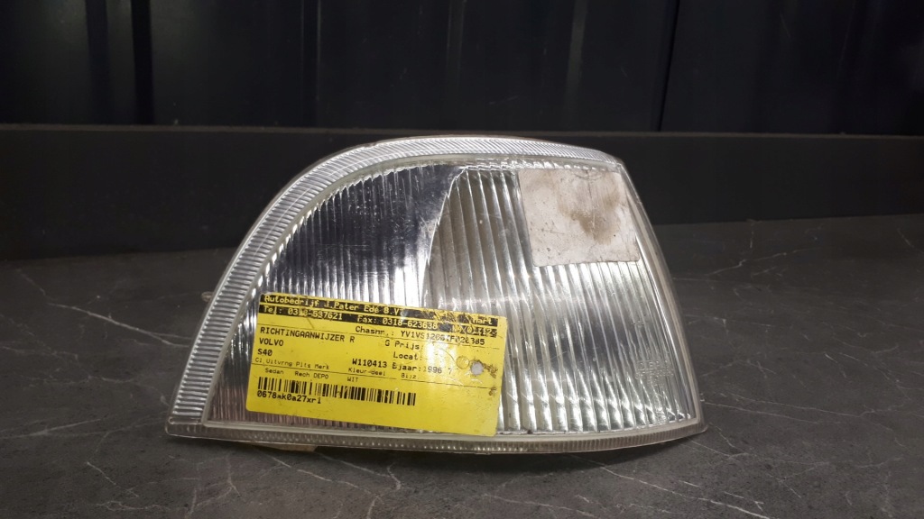 фото №1, Поворотник правий volvo s40 depo