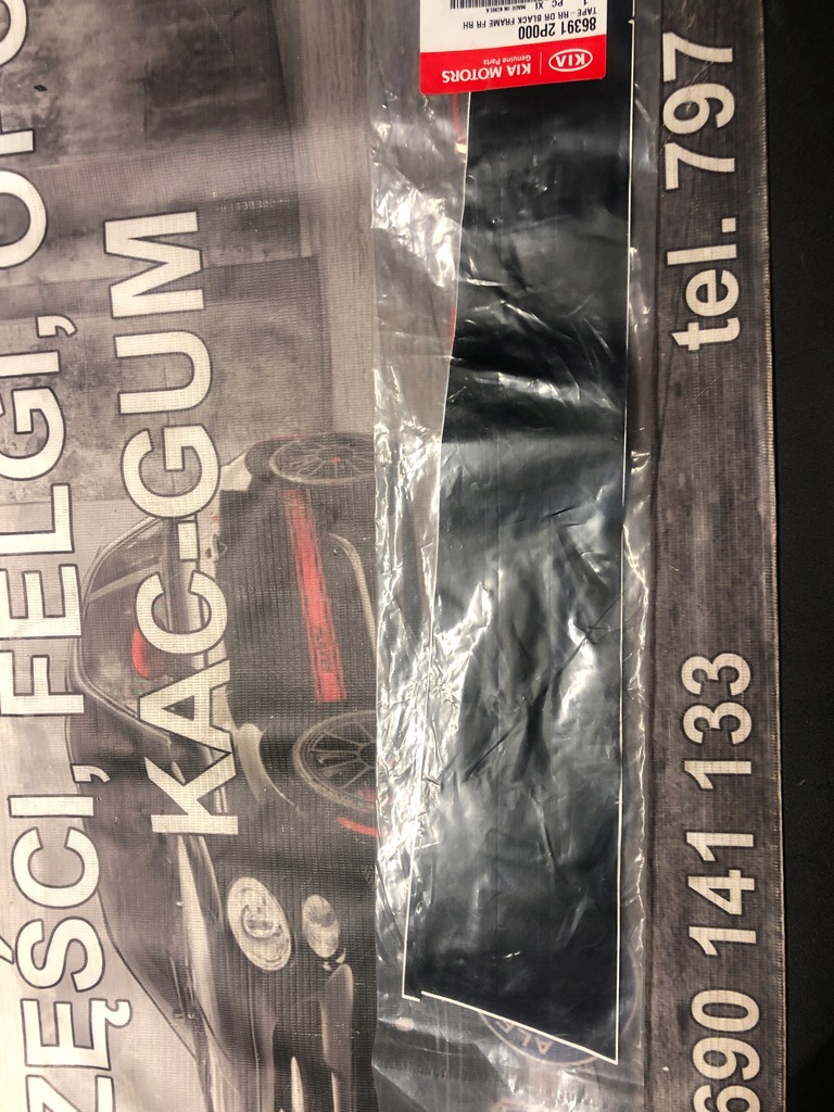 фото №1, Стрічка двері задніх правих kia sorento 863912p000