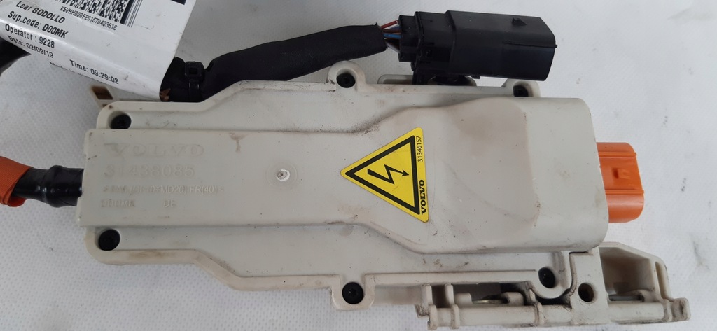 фото №5, Volvo xc60 ii 2.0 t8 разъём зарядки 32266635, 31438085