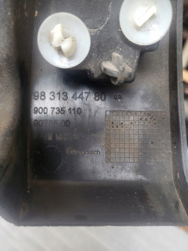 фото №8, Citroen c4 iii 20- молдинг крила задня правий oryg