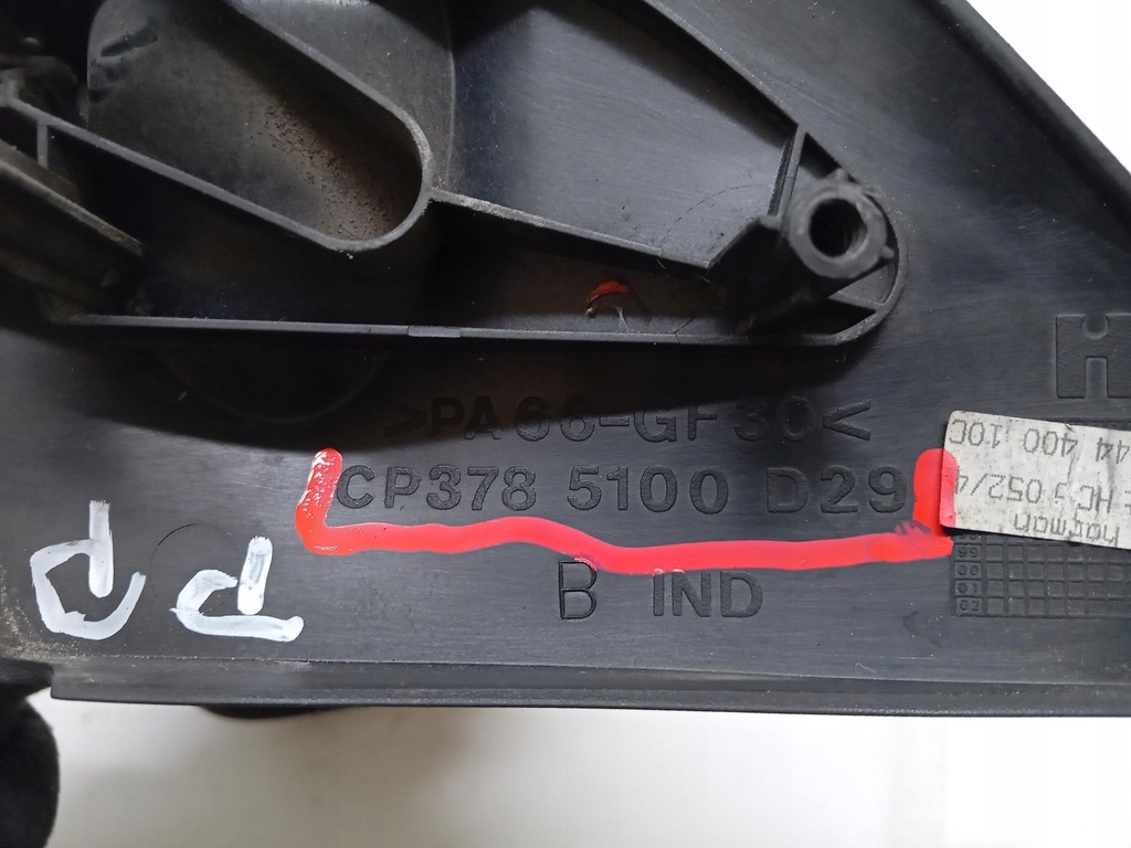 фото №6, Дзеркало праве 7 pin peugeot 306 kabriolet