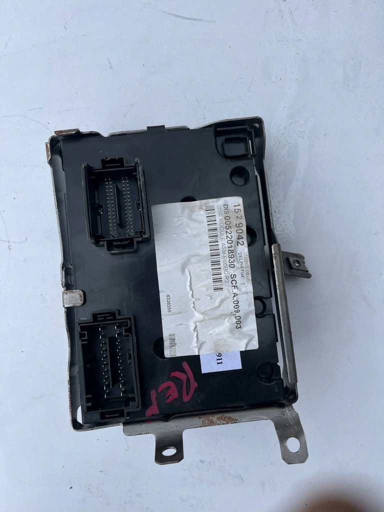 фото №3, Jeep renegade коробка предохранителей bsi