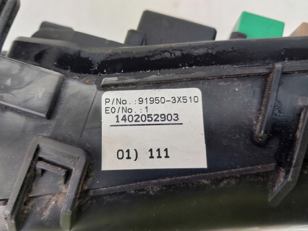 Коробка предохранителей 91951-3x140 91950-3x510 hyundai i30 2 1.6 crdi Оригинал