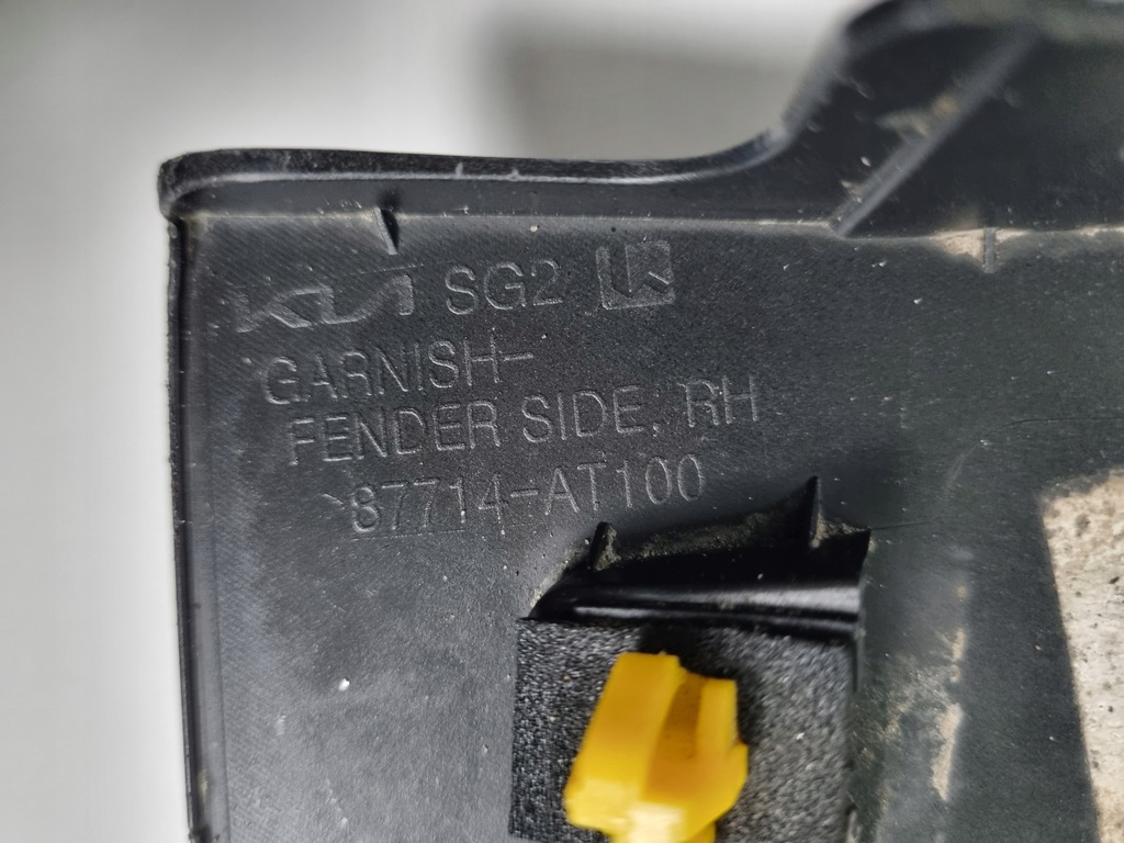 фото №8, Kia niro 2019- молдинг накладка крила права перед 87714-at100