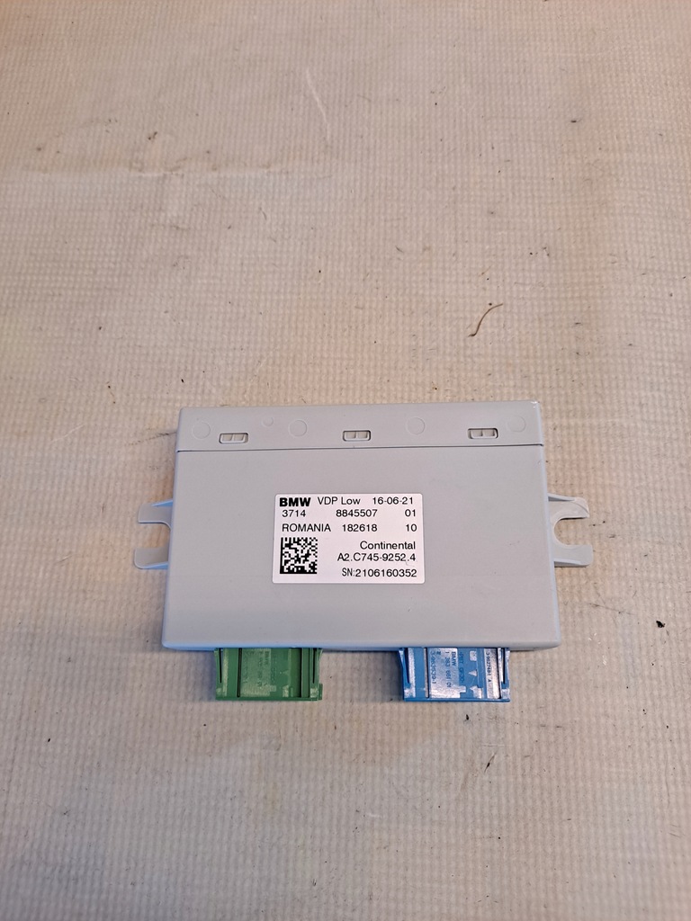 фото №1, Блок керування підвіска vdp g31 530e 8845507