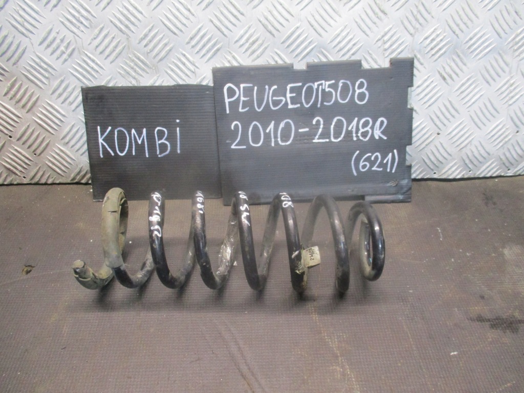 фото №1, Пружина задняя peugeot 508 10-14r