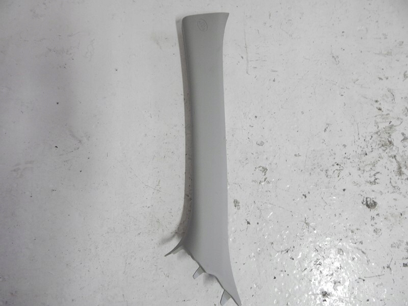 фото №1, Пластик левый toyota yaris iv 20-23