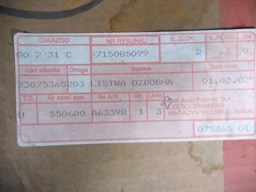 фото №7, Молдинг поріг ліва fiat palio оригінальний номер 715085099