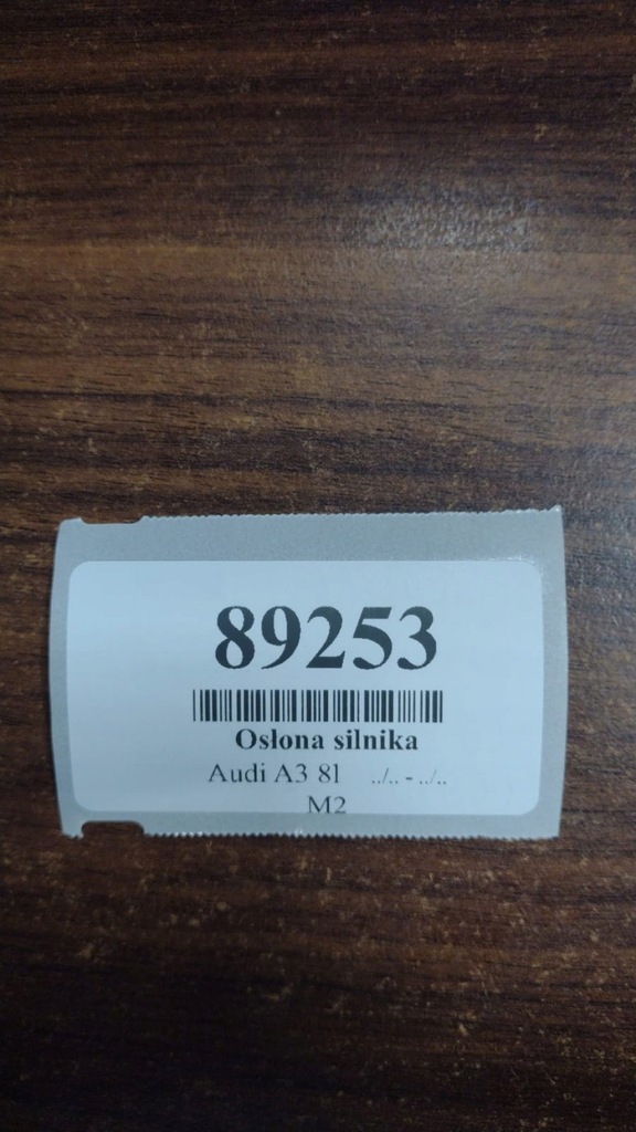 фото №7, Audi a3 8l 1.6 8v захист кришка двигуна 06a103927g