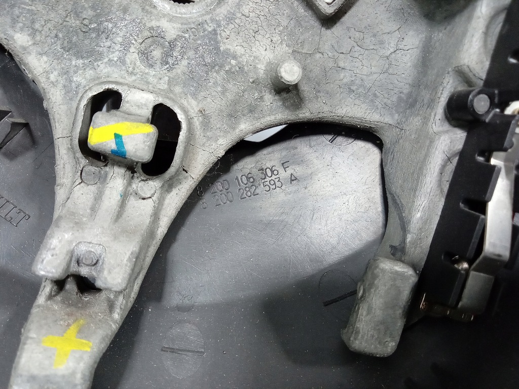 фото №4, Renault megane ii воздуховод кожаный 8200106306f