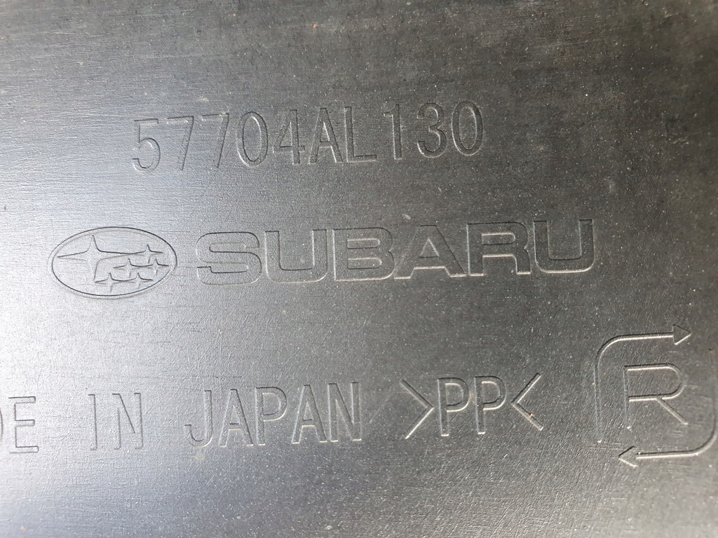 фото №12, Бампер задняя задний subaru outback v rok 14-19