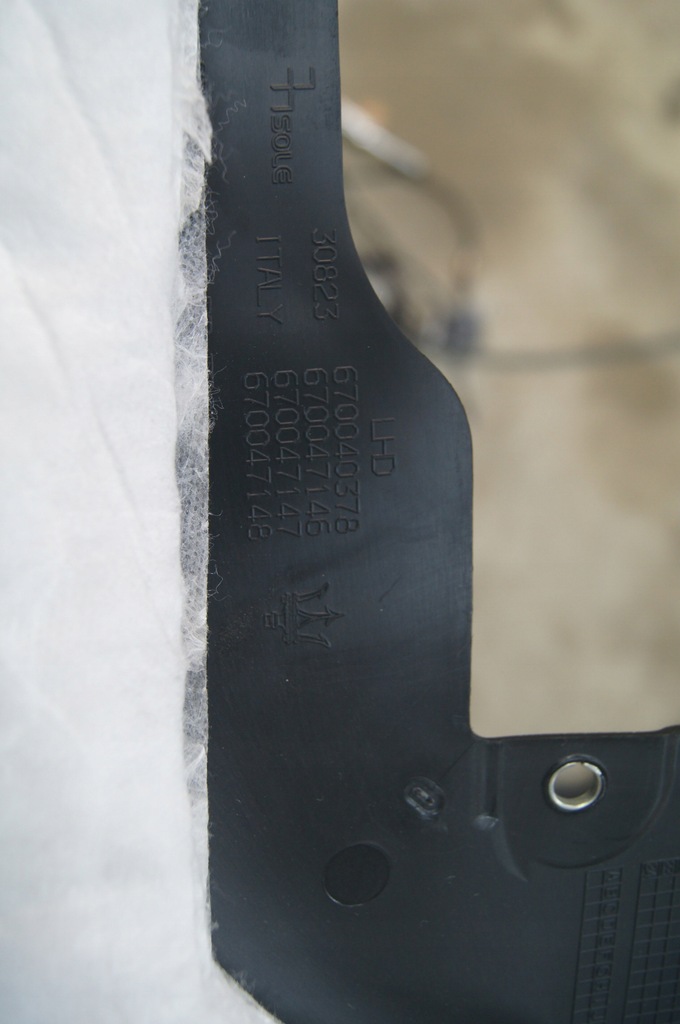 фото №9, Maserati levante защита порог левый задняя