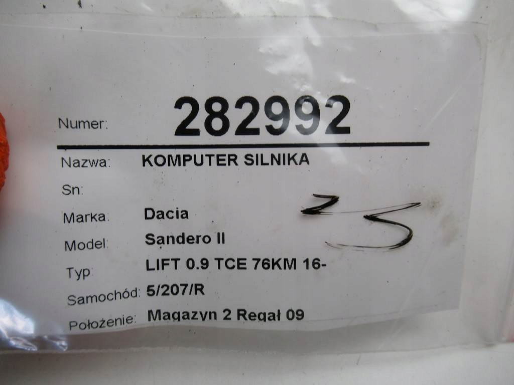 фото №8, Бортовой компьютер двигателя dacia sandero ii lift 0.9 tce 16-