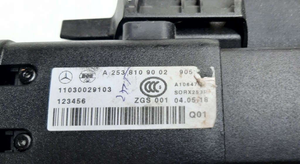 фото №12, Mercedes glc x253 шторка багажника