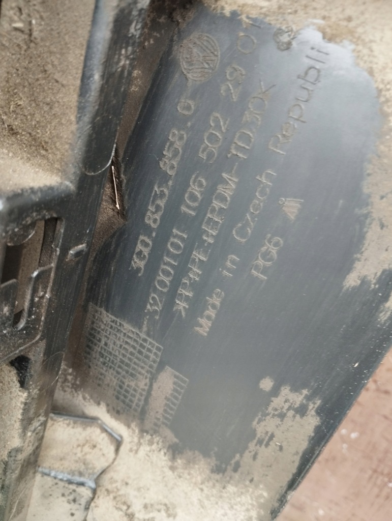 Поріг накладка права vw passat b8 3g0 Зі Шроту