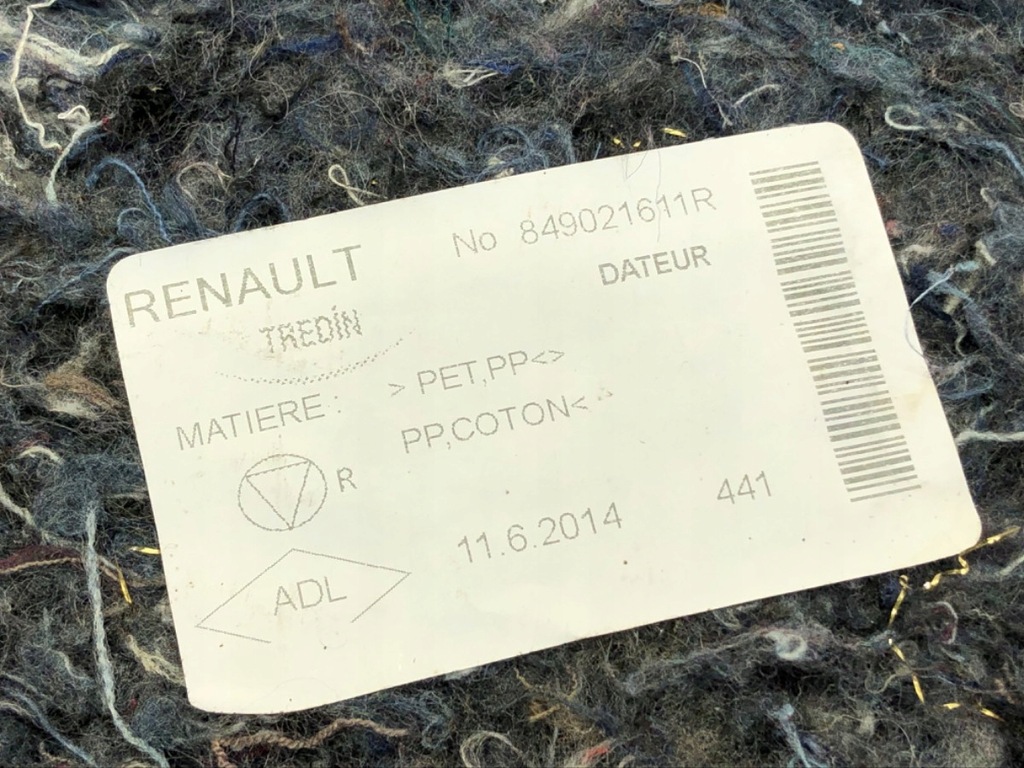 фото №3, Обшивка багажника renault clio iv kombi 849021611r пол