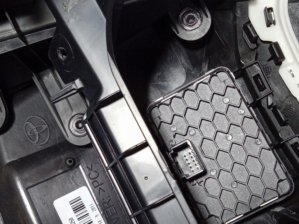 фото №9, Avensis t27 lift t29 тунель середній підлокітник