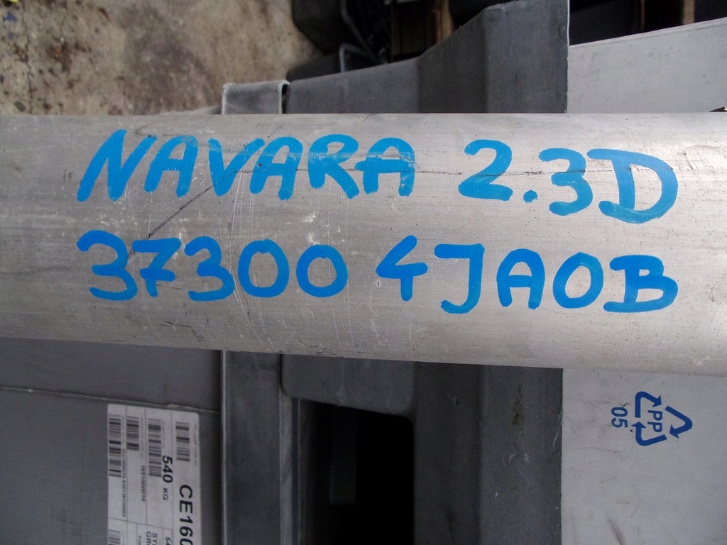 фото №5, Wał приводной nissan navara 2,3d 37300-4ja0b