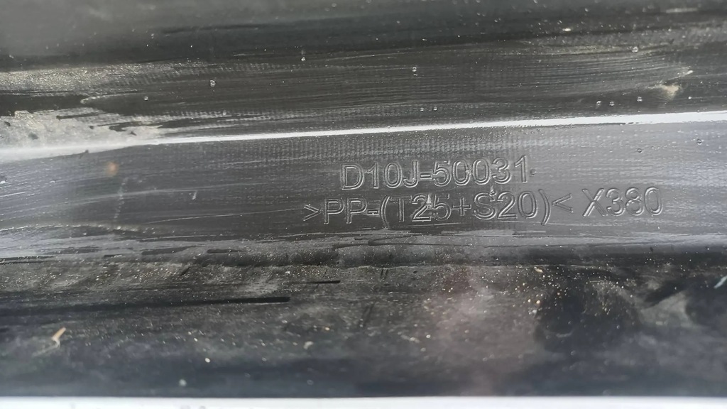 фото №8, Mazda cx-3 2016 з передній бампери