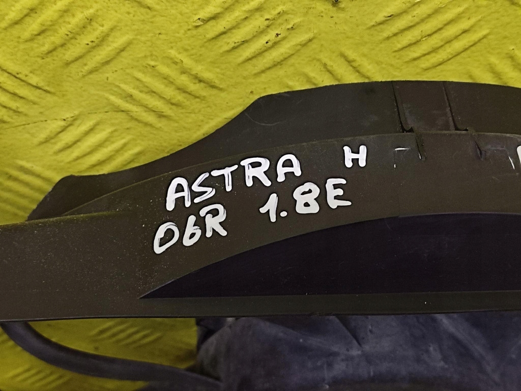 Opel astra h 1.8 вентилятор радіатора 13205941 Доставка