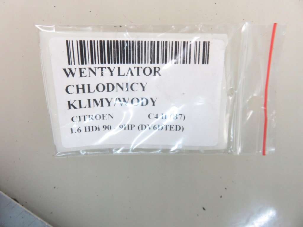 Вентилятор радиатора citroen c4 2 1.6 hdi 8v - 9hp 988495h 9661571480 Киев