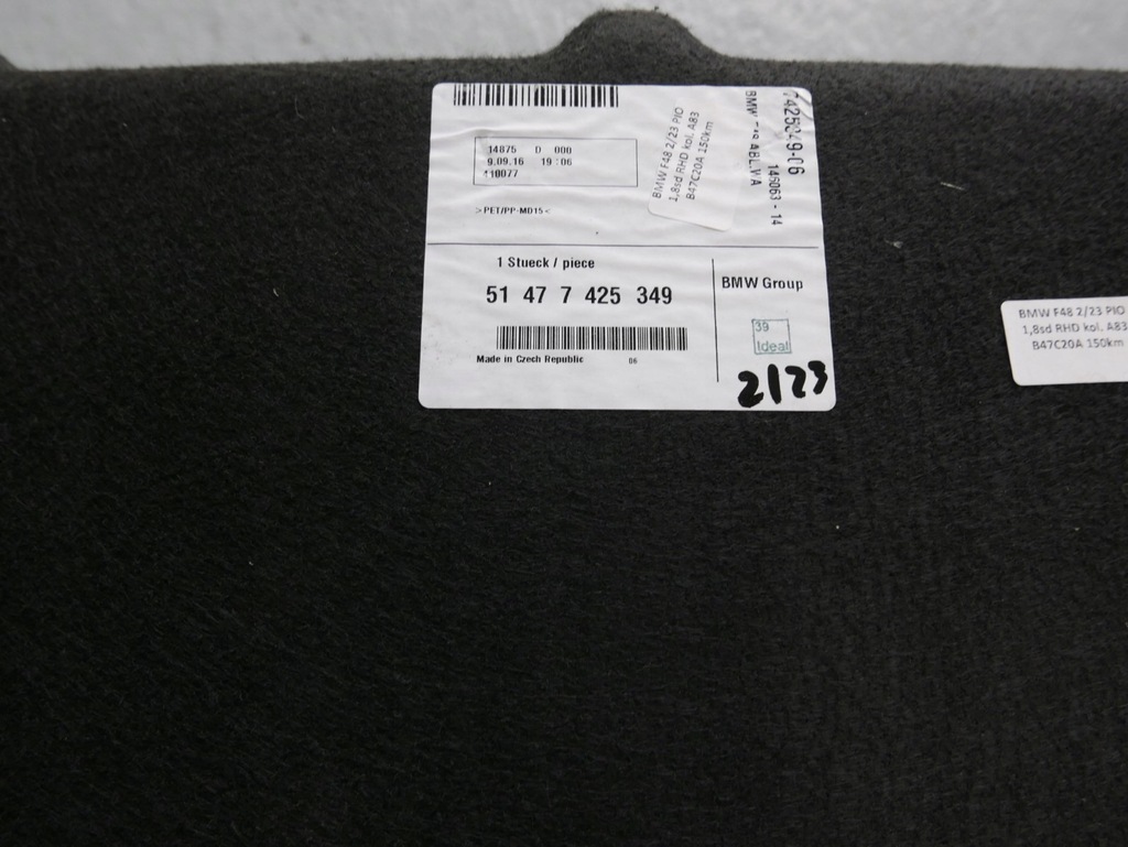 фото №7, Bmw x1 f48 вкладиш обшивка багажника 7425349