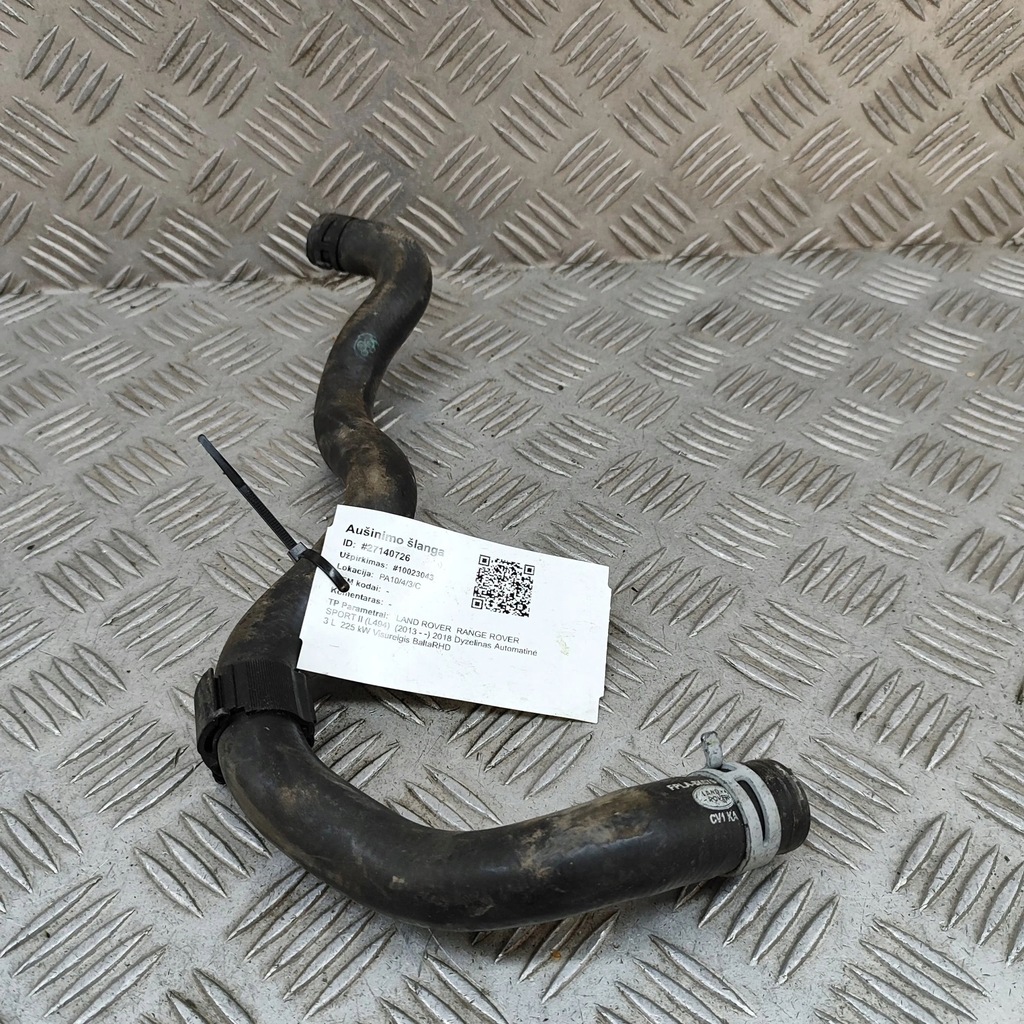 фото №2, Land rover range rover sport l494 2018 шланг / wąż радиатора