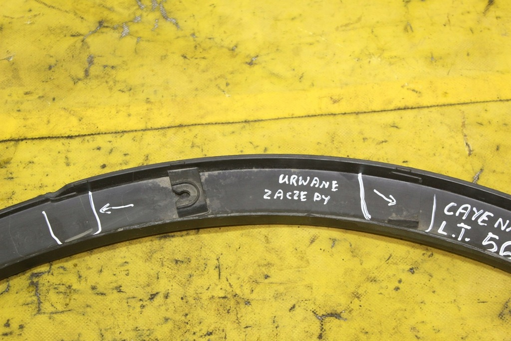 фото №7, Молдинг крила лівий задня porsche cayenne ii 7p5853827d