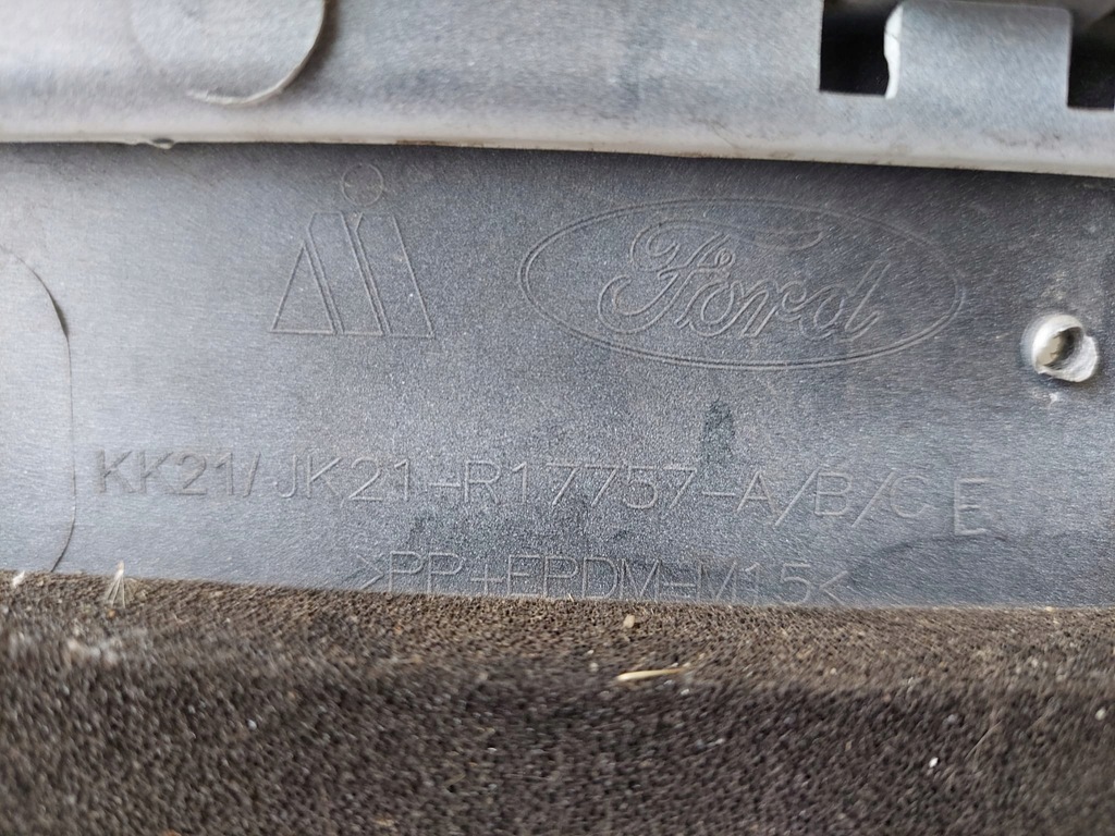 фото №6, Ford transit custom lift бампер jk21-17f003-a