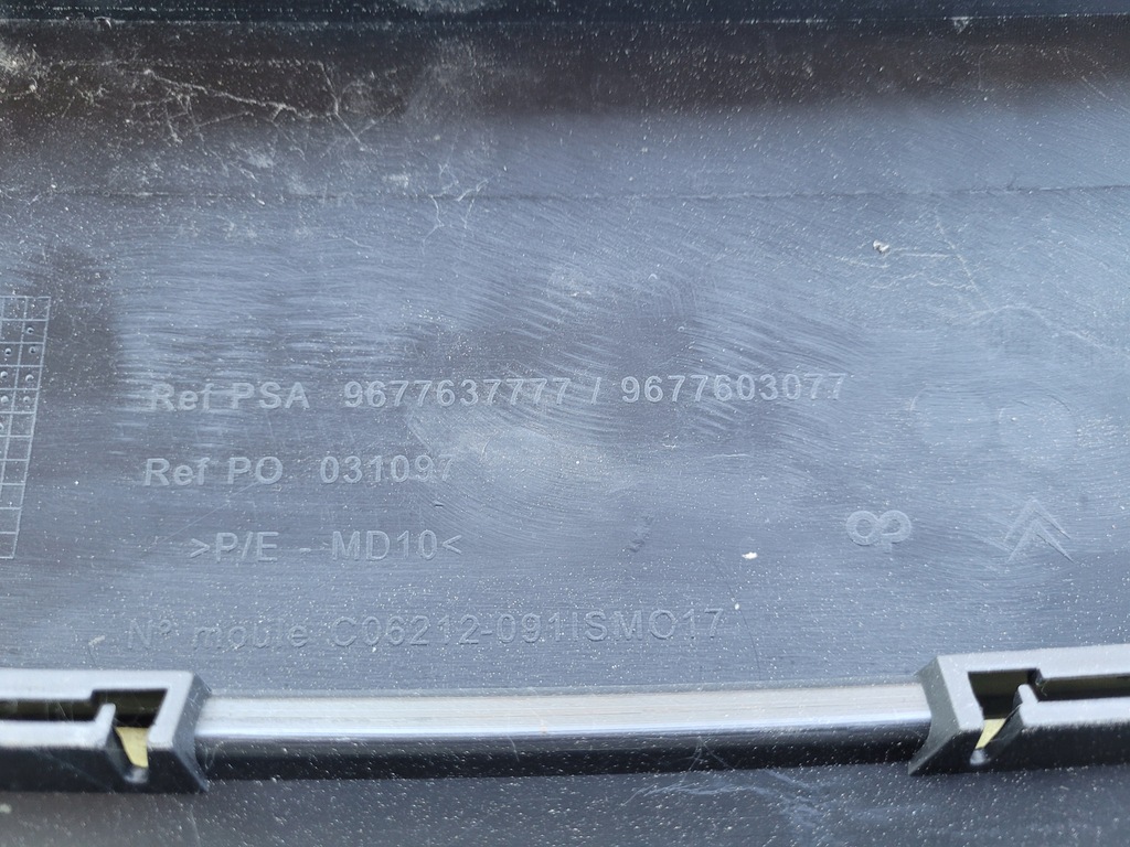 фото №6, Решётка радиатора, решётка радиатора citroen berlingo iii