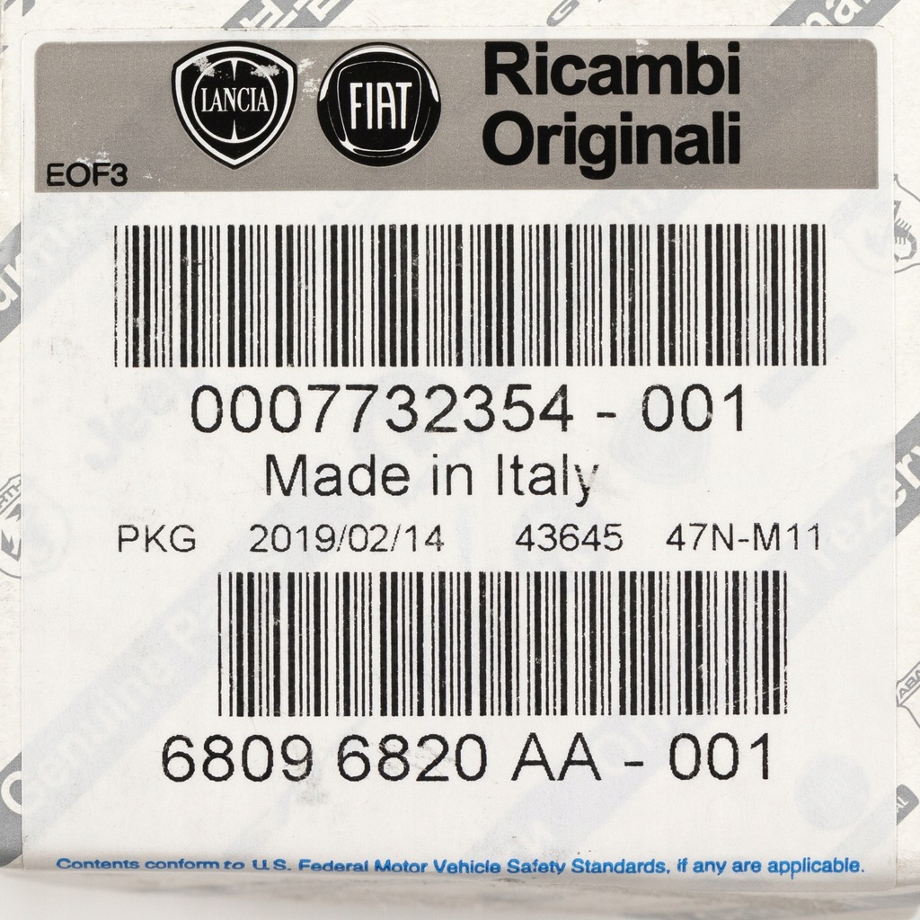 фото №6, Реле fiat 7732354