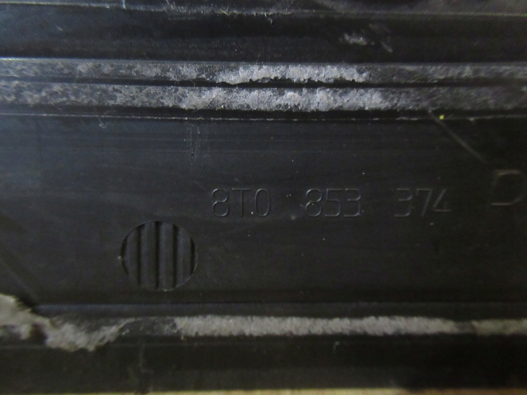 фото №4, Накладки пороговые комплект audi s5 8t coupe 2008 rok