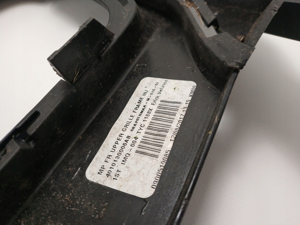 фото №6, Jeep compass ii 2 корпус решётка радиатора решётка радиатора кронштейн