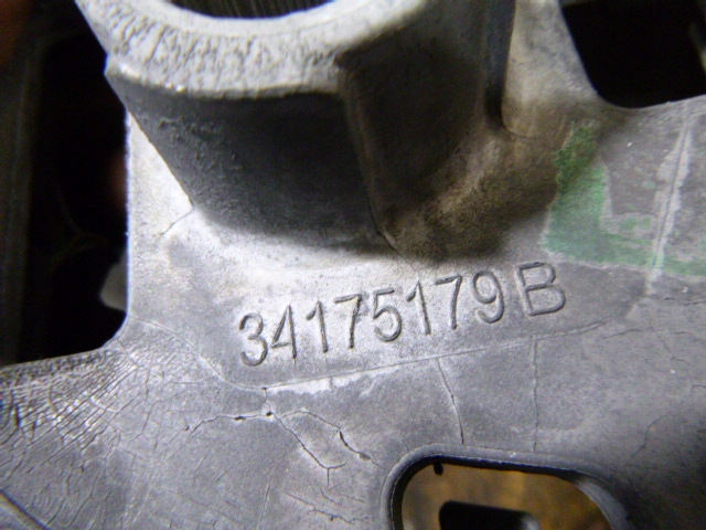 фото №11, Повітропровід шкіра opel corsa e багатофункціональний