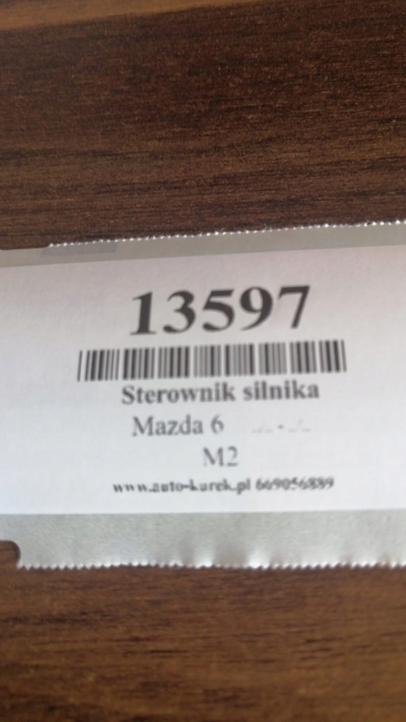 фото №5, Бортовой компьютер блок управления двигателя mazda 6 2758009169