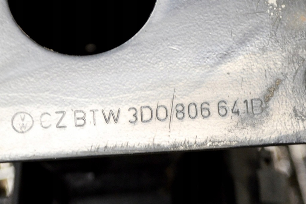 фото №7, Volkswagen phaeton 3d передній бампер crash підсилювач bar 3d0807105 200