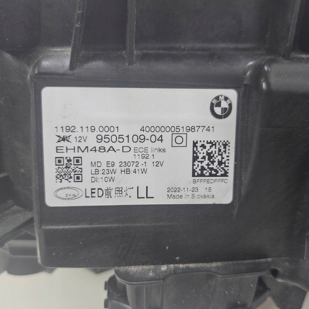 фото №16, Лампа ліва перед bmw 4 g22 g23 g26 shadow line 950510904