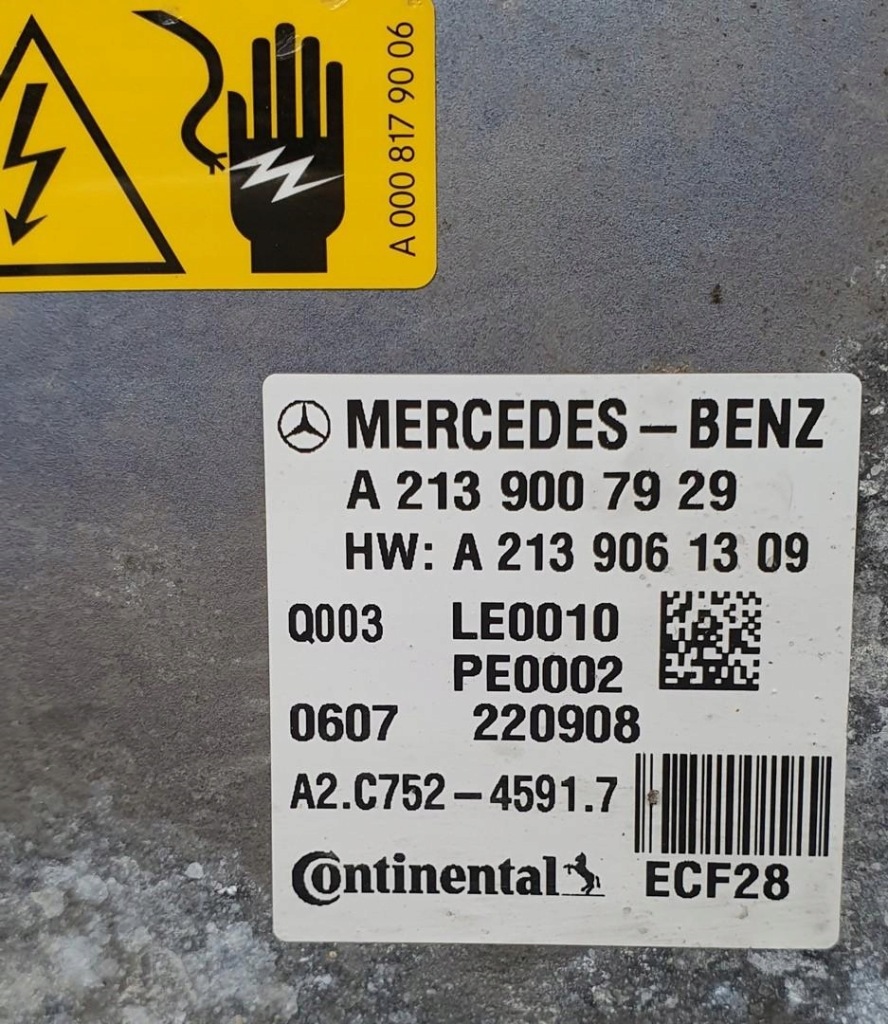 Модуль аккумулятор аккумулятор инвертор провода гибрид mercedes w213 2139007929 в Украине