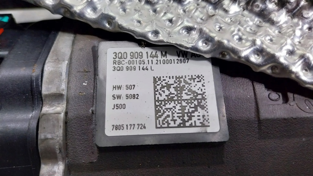 фото №8, Трансмісія рейка рульова 5q1423053ap 3q0909144m audi q2 vw t-roc