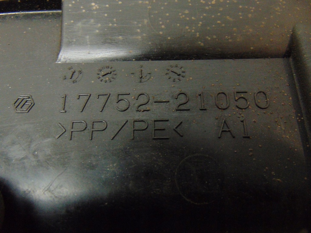 фото №8, Труба повітрозабірник повітря toyota auris 17752-21050