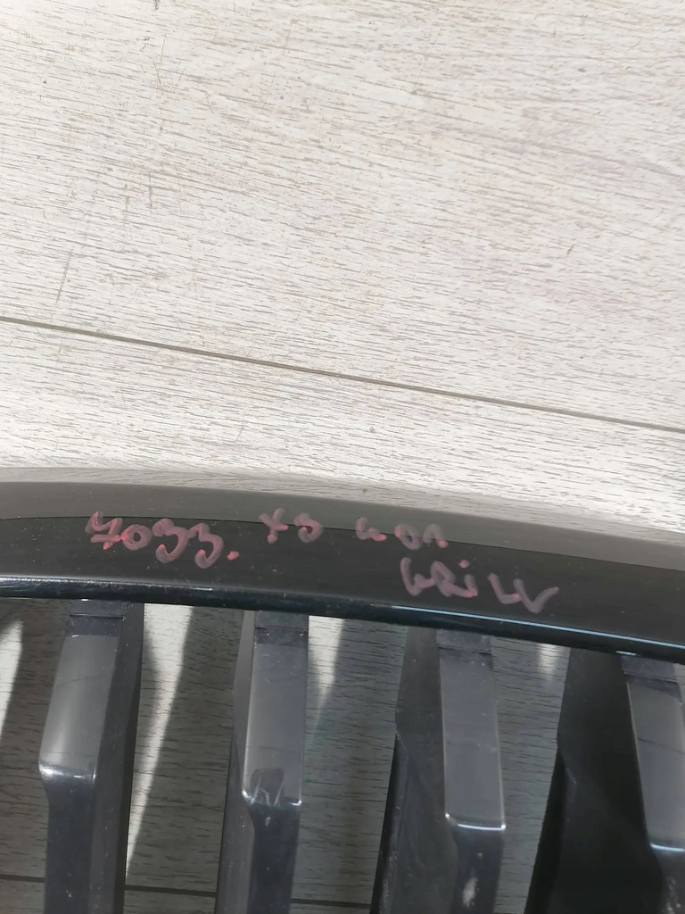 фото №2, Bmw x3 g01 решётка радиатора решётка радиатора 10627111