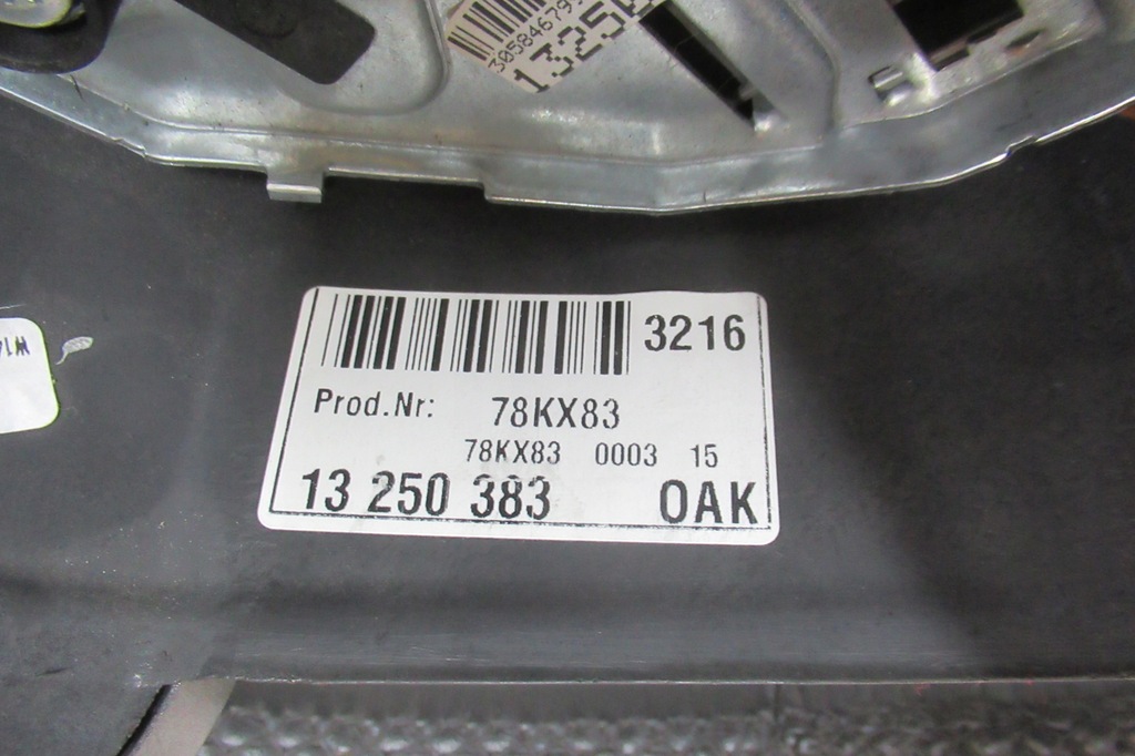 фото №11, Signum 07r повітропровід шкіра