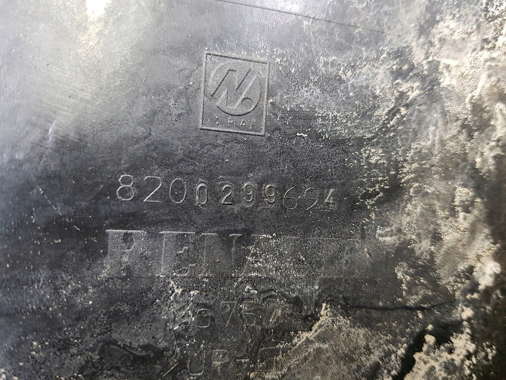 фото №3, Піддон підлога багажника renault megane ii kombi